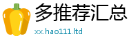 777788888888管家婆惟2025年正版资料免费最新版本